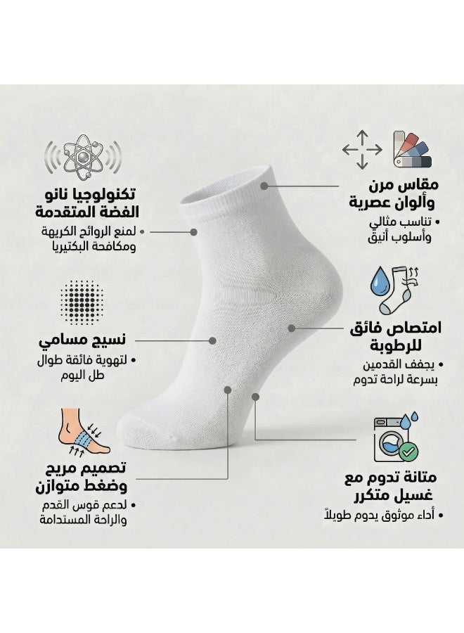 دودوليزا شراب نسائي كلاسيك  مريح من البامبو بتقنية نانو الفضة مضاد للبكتيريا مقاس متوسط أبيض 5 أزواج - Image 4