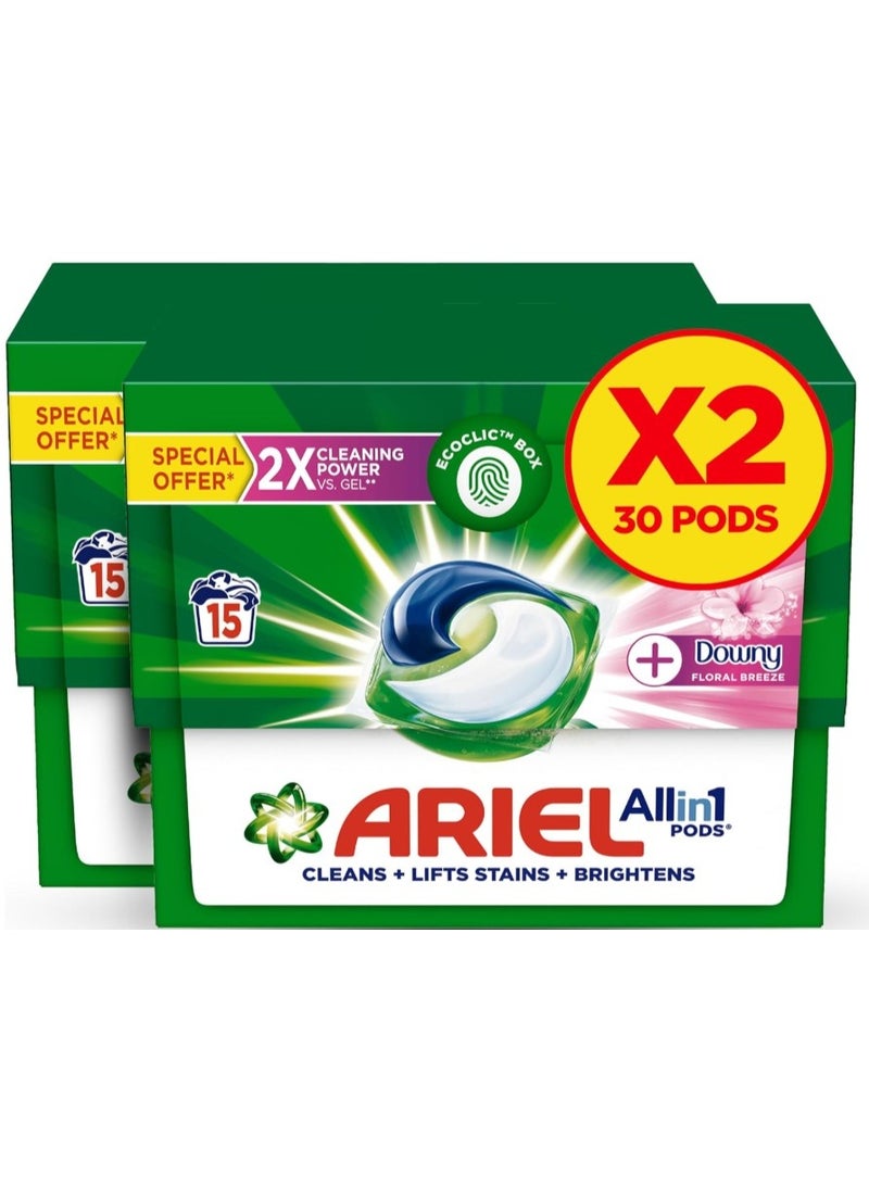 كبسولات منظف الغسيل أريال داوني برائحة نسيم الزهور الكل في واحد، عبوتان × ١٥ كبسولة
