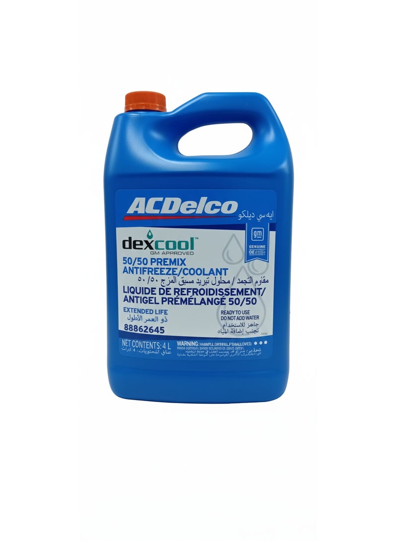 إيه سي ديلكو أيه سي ديلكو 88862645 ديكس-كول 50/50 مضاد للتجمد/مبرد جاهز للخلط – 1 جالون - Image 1