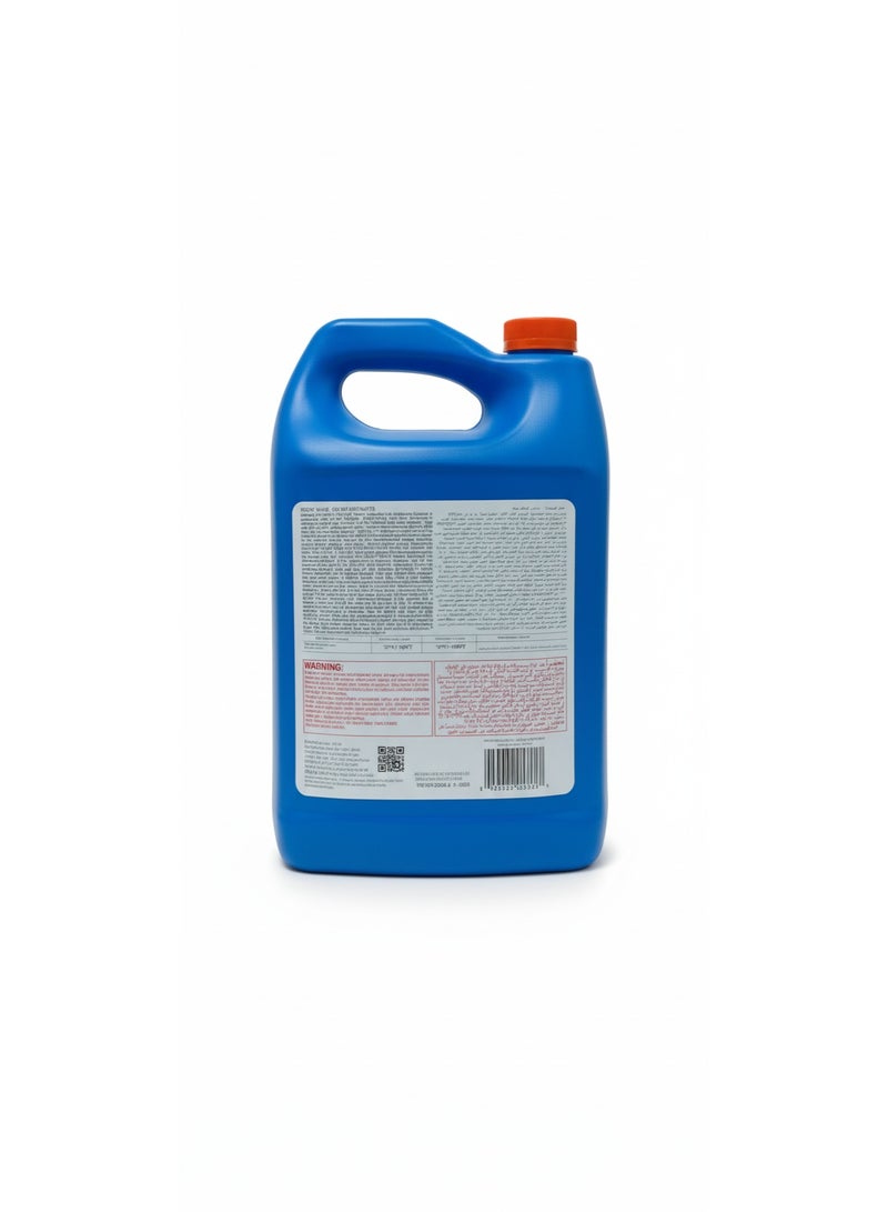 إيه سي ديلكو أيه سي ديلكو 88862645 ديكس-كول 50/50 مضاد للتجمد/مبرد جاهز للخلط – 1 جالون - Image 2