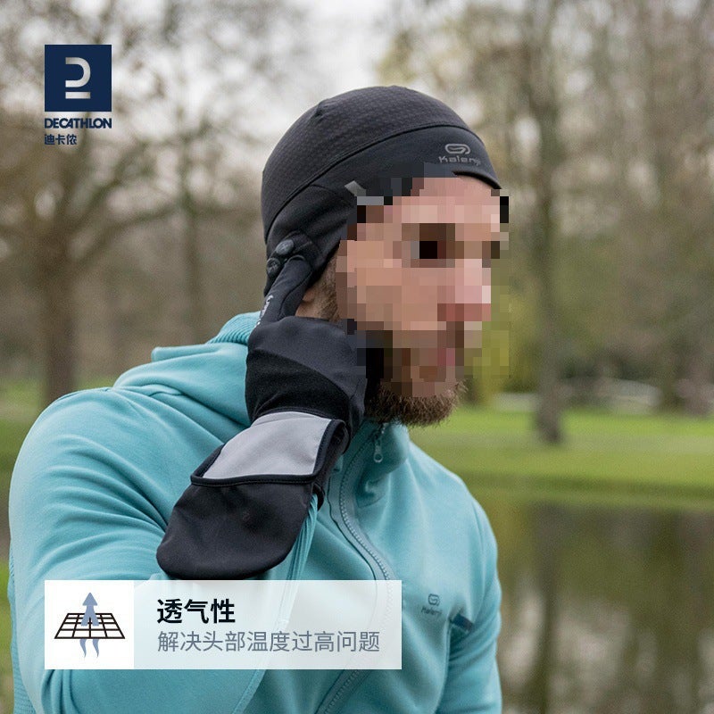 Olren Hat Mens Sports Hat Womens Autumn and Winter Outdoor Leisure Running Quick-Drying Breathable Warm Knitted Hat Ruihu Low-key gray - Image 4