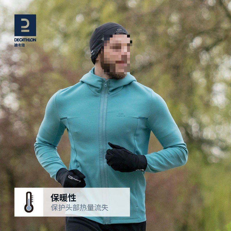Olren Hat Mens Sports Hat Womens Autumn and Winter Outdoor Leisure Running Quick-Drying Breathable Warm Knitted Hat Ruihu Low-key gray - Image 3