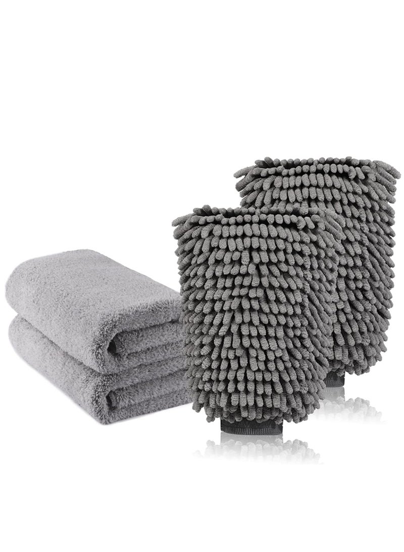 Generic Large Size Car Wash Mitt-Premium Chenille Microfiber Wash Glove and Microfiber Towels - Lint Free（2 Towels+2 Mitts)  - Image 1