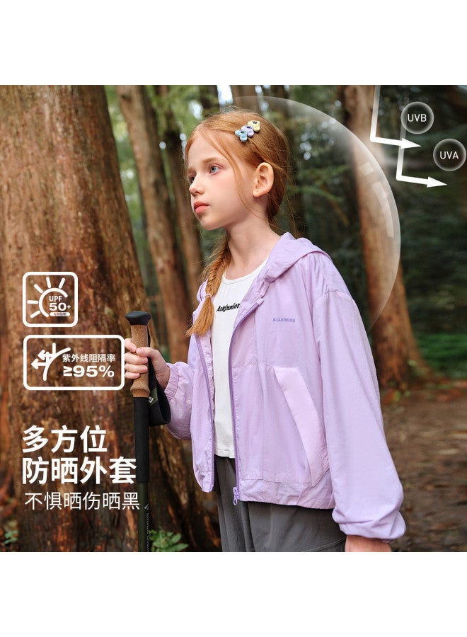 ASK JUNIOR Girls' Sun Protection Jacket Autumn Outing Uv Protection Coat Kids' Cool Sunscreen Clothing Ice Skin Jacket - Image 2