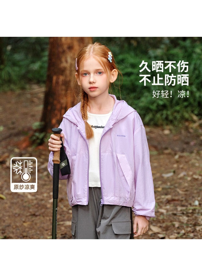 ASK JUNIOR Girls' Sun Protection Jacket Autumn Outing Uv Protection Coat Kids' Cool Sunscreen Clothing Ice Skin Jacket - Image 3