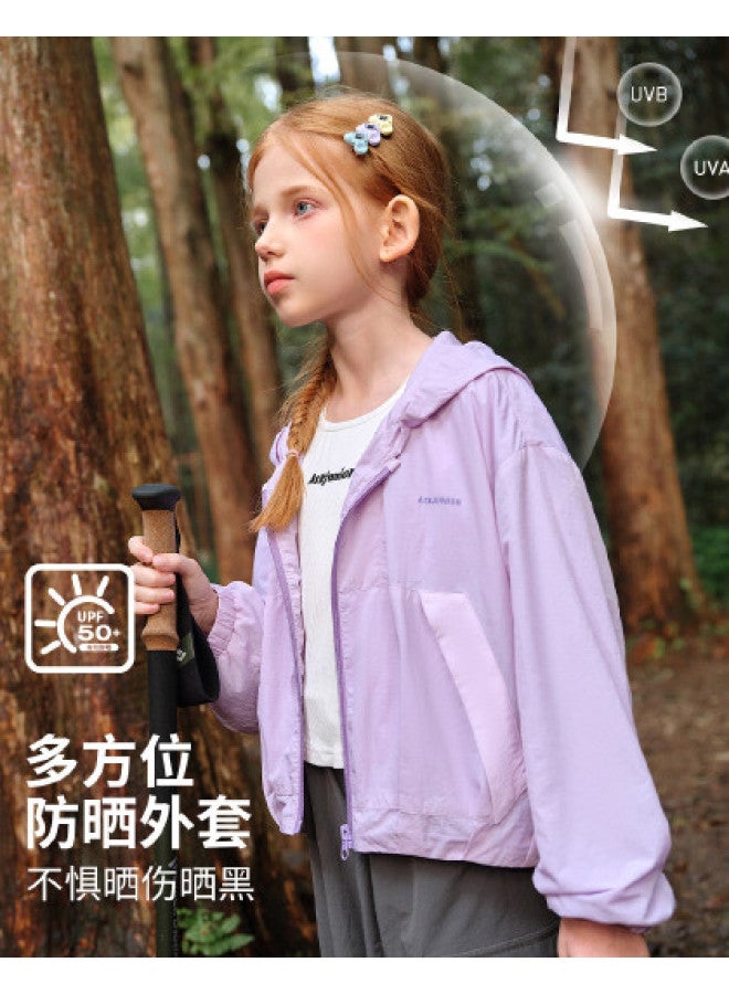 ASK JUNIOR Girls' Sun Protection Jacket Autumn Outing Uv Protection Coat Kids' Cool Sunscreen Clothing Ice Skin Jacket - Image 1