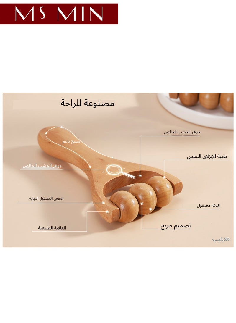 MS MIN Massage Rollers Set, 2-Piece Wooden Face & Muscle Massage Rollers for Facial Lifting, Neck, Arms & Body Relaxation - Image 4