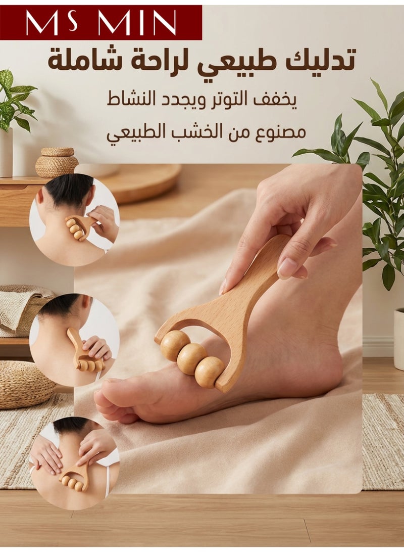 MS MIN Massage Rollers Set, 2-Piece Wooden Face & Muscle Massage Rollers for Facial Lifting, Neck, Arms & Body Relaxation - Image 2