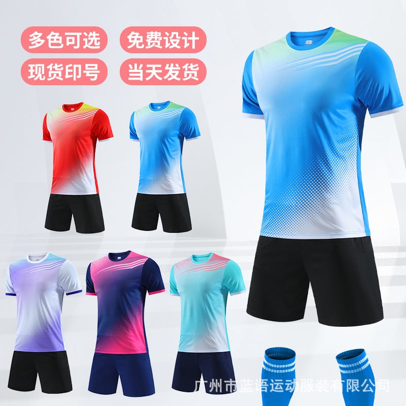 New Summer Football Suit Breathable Quick-Drying Adult Children'S Competition Training Campus Sports Performance Suit Football Suit - Image 2