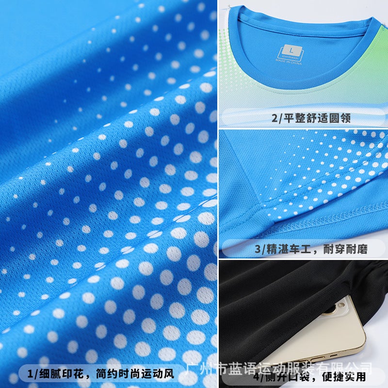 New Summer Football Suit Breathable Quick-Drying Adult Children'S Competition Training Campus Sports Performance Suit Football Suit - Image 5
