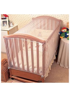 Baby's Crib Breathable Mosquito Net, High-quality Affordable, Long-lasting Material, Elastic Edge Design - pzsku/ZD5C02CCEE55107FF0F43Z/45/_/1697552843/23406e39-06a1-47d8-8218-eb0068cef74f