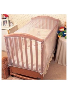 Baby's Crib Breathable Mosquito Net, High-quality Affordable, Long-lasting Material, Elastic Edge Design - pzsku/ZD5C02CCEE55107FF0F43Z/45/_/1697552846/a804c3cb-2807-4cc7-ae93-37e191c0ccc8