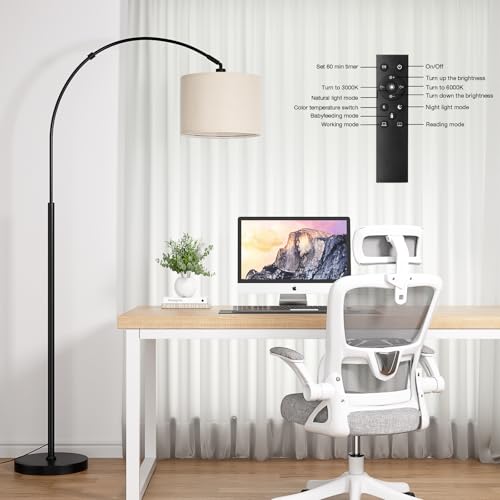 Ambimall 70' Dimmable Arc Floor Lamp with Remote, Color Temperatures and Brightness Adjustable, Arched Floor Lamp with Rotating Head, Over Couch Arched Light for Living Room (Deep Beige and Black) - Image 3
