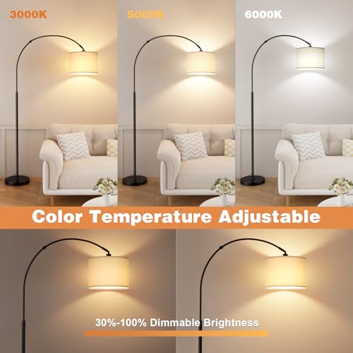 Ambimall 70' Dimmable Arc Floor Lamp with Remote, Color Temperatures and Brightness Adjustable, Arched Floor Lamp with Rotating Head, Over Couch Arched Light for Living Room (Deep Beige and Black) - Image 4