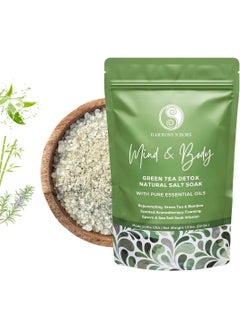 Natural Bath Sea Salts  Sea Salt Green Detox Bath Salt  Ultimate Skin Care and Self Care Solution to Detoxify Relieve Stress  Soften Skin 24 oz
