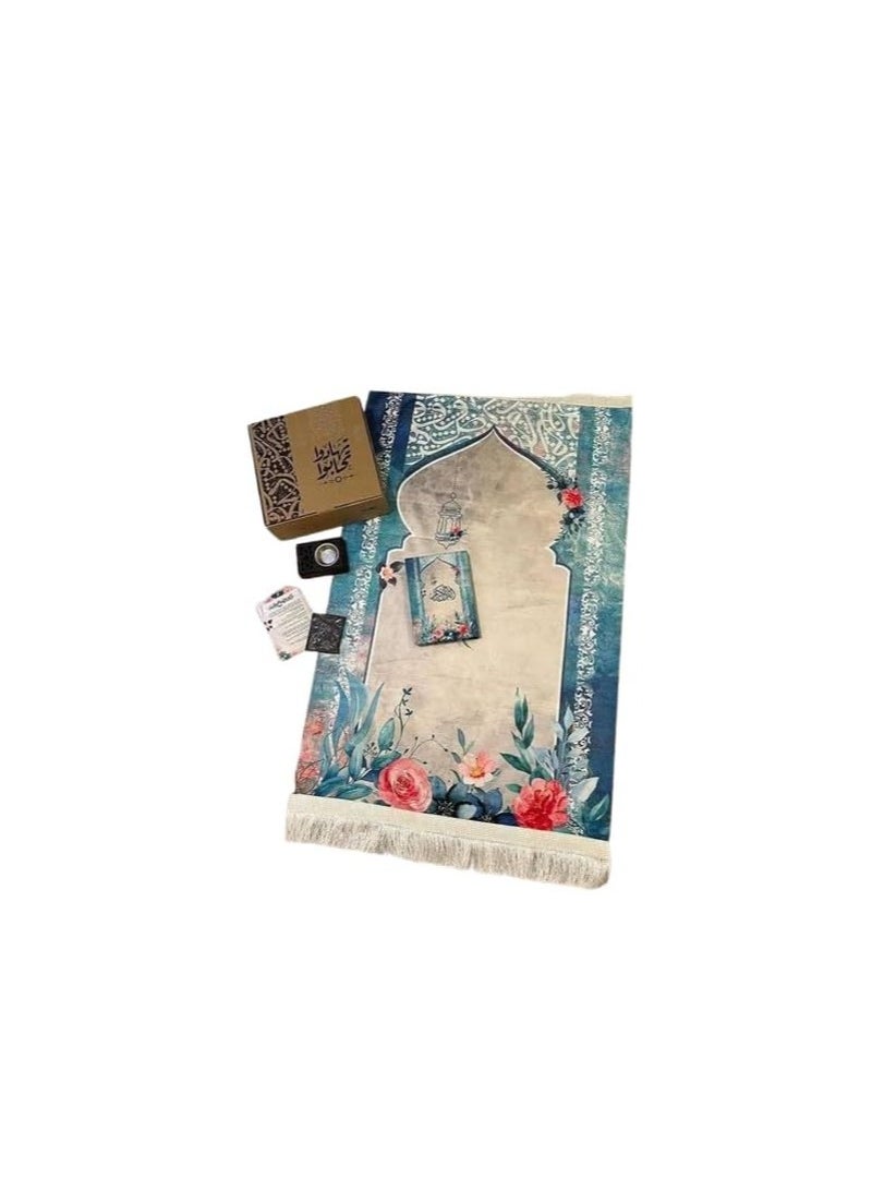 Prayer Box - The Most Beautiful Gift with Ramadan Spirituality ST (Blue) - Image 1