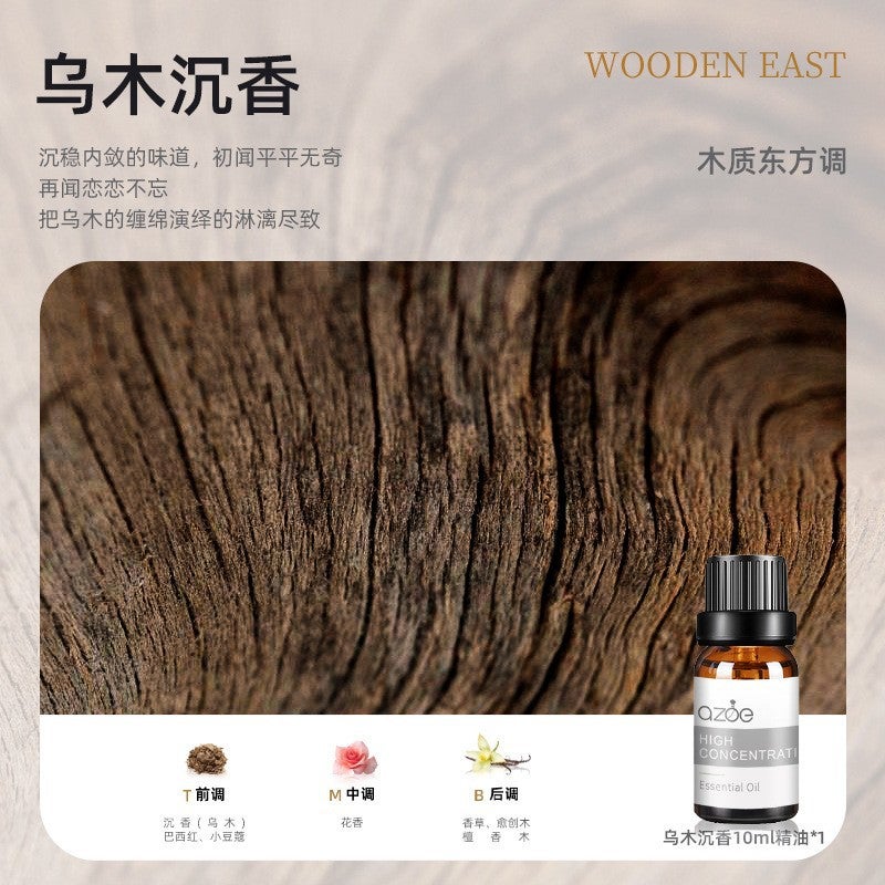 Car Air Freshener Vent Clip Solid Perfume with Long-Lasting Light Fragrance for Car Interior Decoration - Image 1