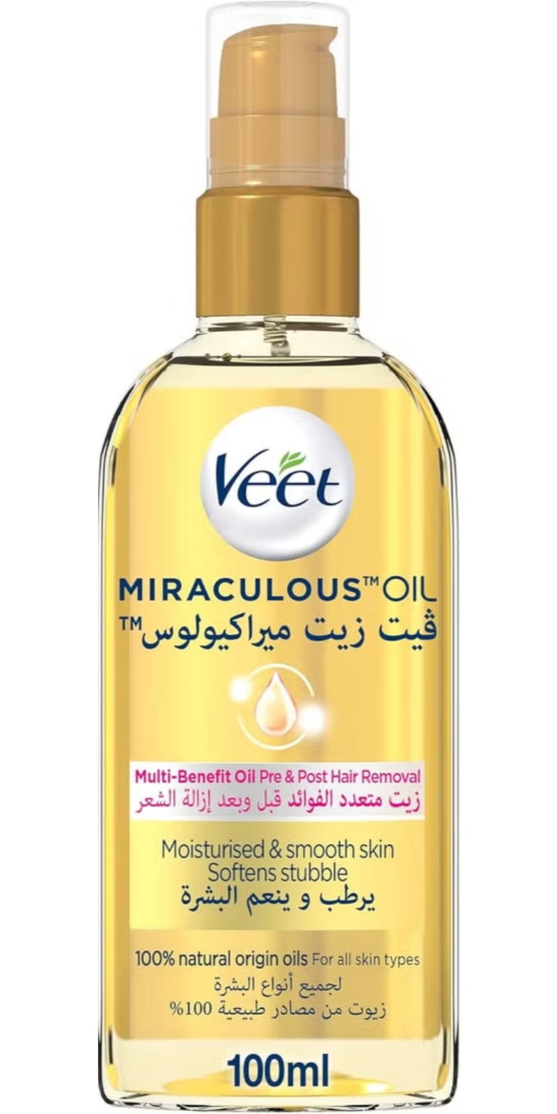 Veet Miraculous Multi Benefit Pre & Post Hair Removal Oil with 100% Natural Origin Oils, Yellow , 100 ml - Image 1