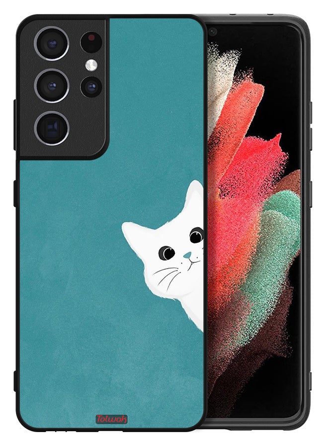 Tolwak Samsung Galaxy S21 Ultra 5G Protective Case Cover Cat Appearing - Image 2