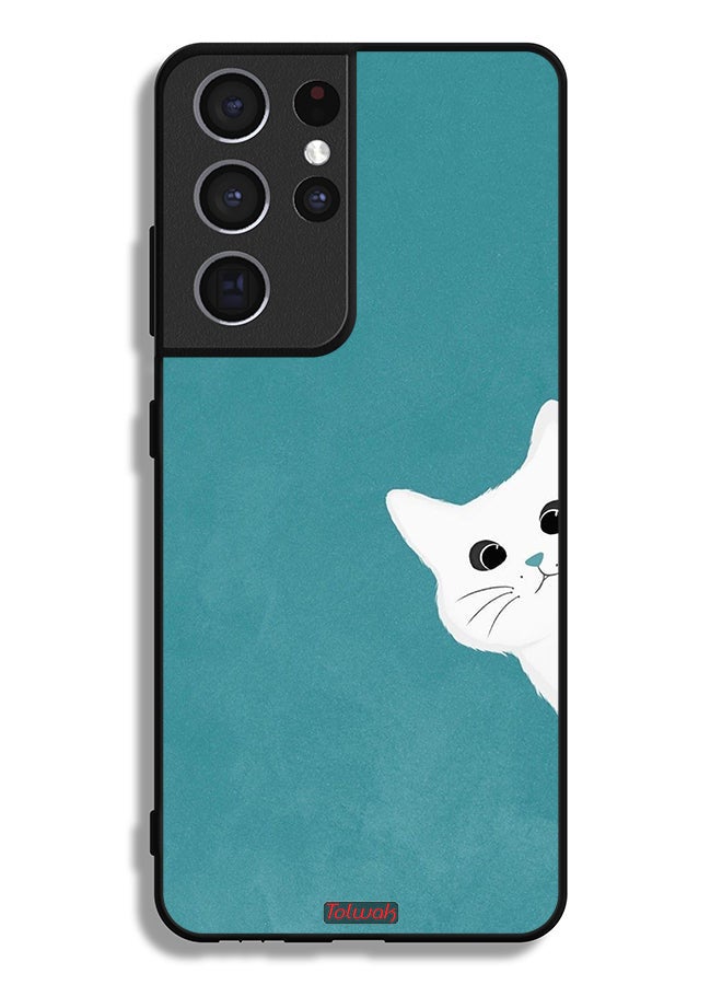Tolwak Samsung Galaxy S21 Ultra 5G Protective Case Cover Cat Appearing - Image 3