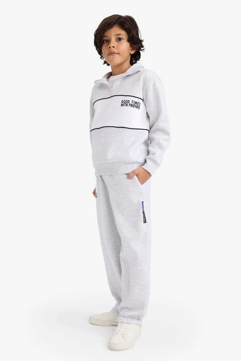ديفاكتو Boy Oversize Elastic Waist Printed Sweatpants