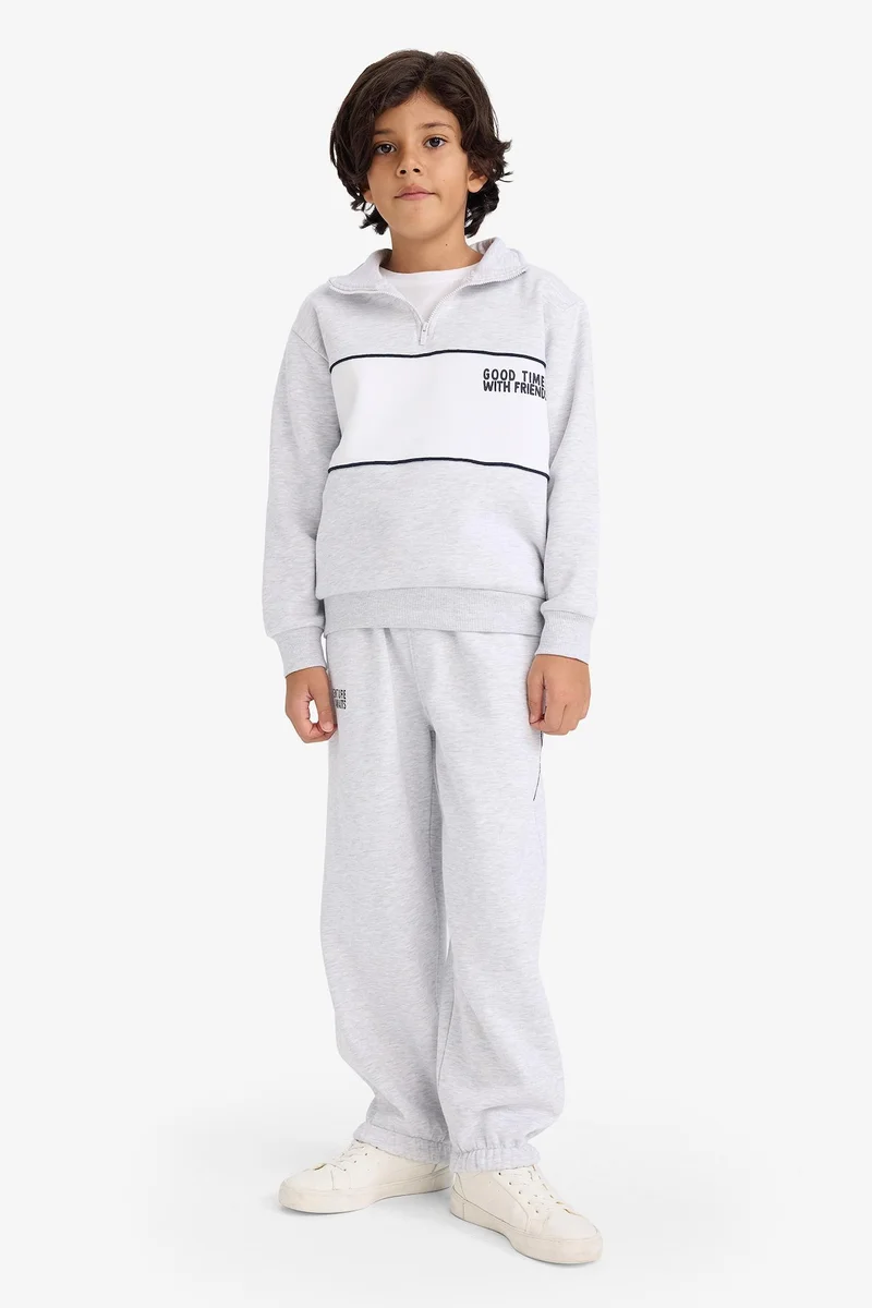 ديفاكتو Boy Oversize Elastic Waist Printed Sweatpants