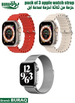Apple Watch Band Strap For Apple Watch Ultra 2/Ultra 49mm, Series 10 46mm, 9/8/7 45mm, SE2/SE/6/5/4 44mm, 3/2/1 42mm