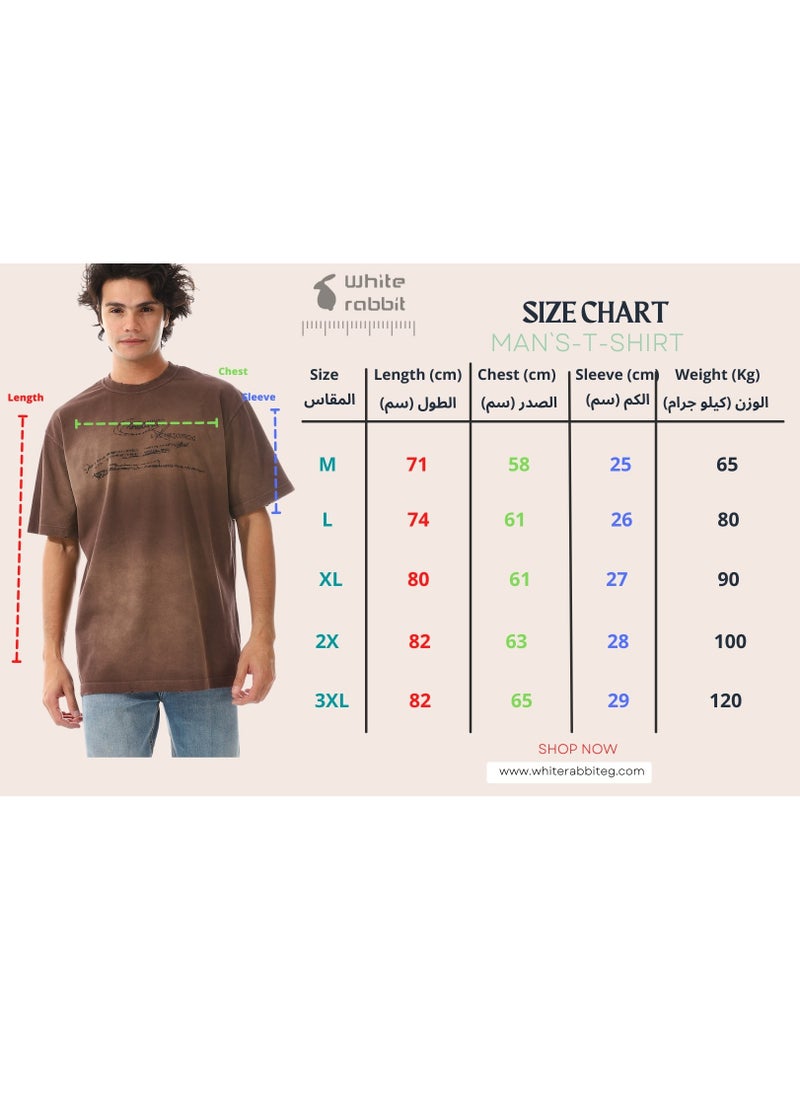 WHITE RABBIT - Russett Brown Short Sleeves Printed T-Shirt - Image 1