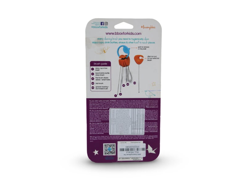 b.box Cleaning Brush Set - Image 3