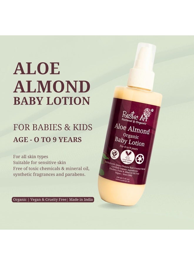 راستيك أرت كريم لوشن للأطفال بالصبار واللوز العضوي من روستك آرت (150 مل) - Image 2