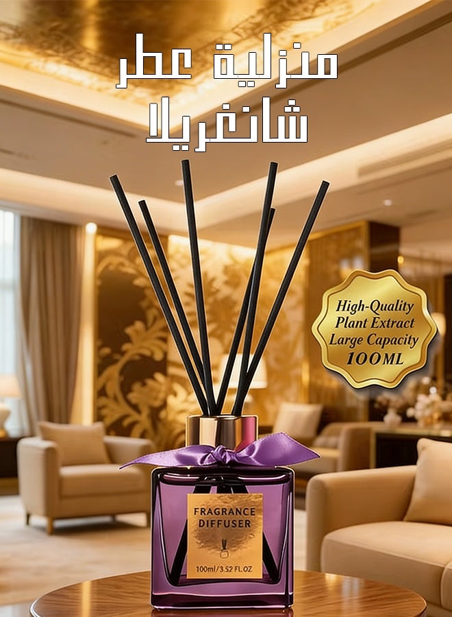 يهييو معطر موزع عطور منزلي، عطر شانغريلا، رائحة فاخرة من فندق فاخر، تعطير 6 قصبات من الروطان، 100 مل - Image 1