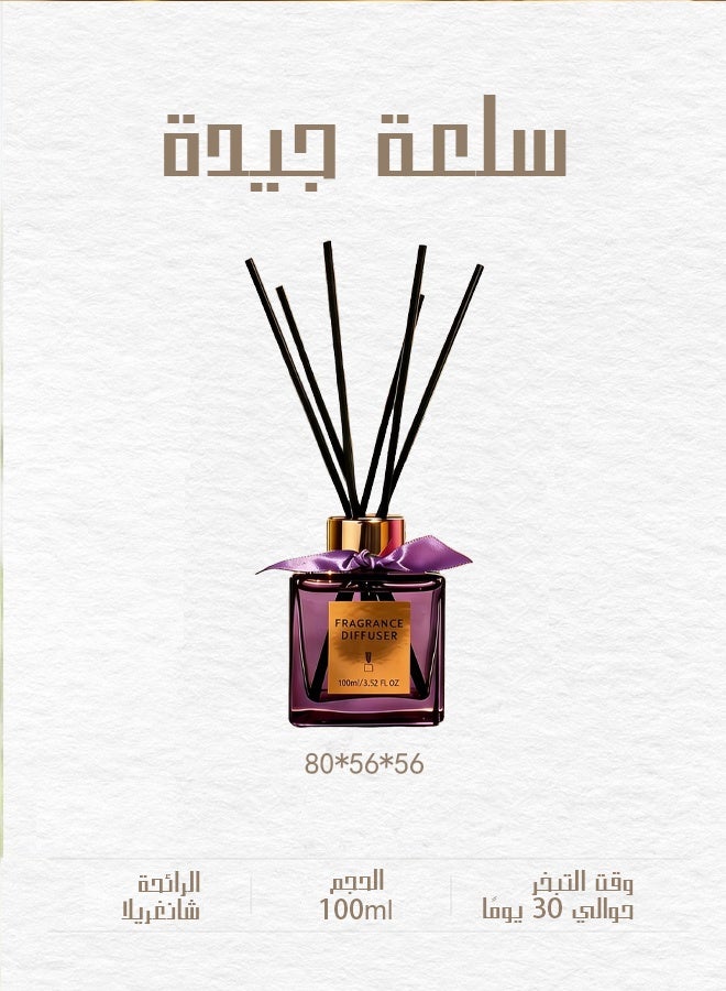 يهييو معطر موزع عطور منزلي، عطر شانغريلا، رائحة فاخرة من فندق فاخر، تعطير 6 قصبات من الروطان، 100 مل - Image 5