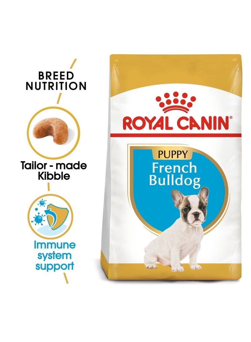 رويال كانين - تغذية صحية لسلالات جرو البولدوج الفرنسي - وزن 3 كجم - Image 2
