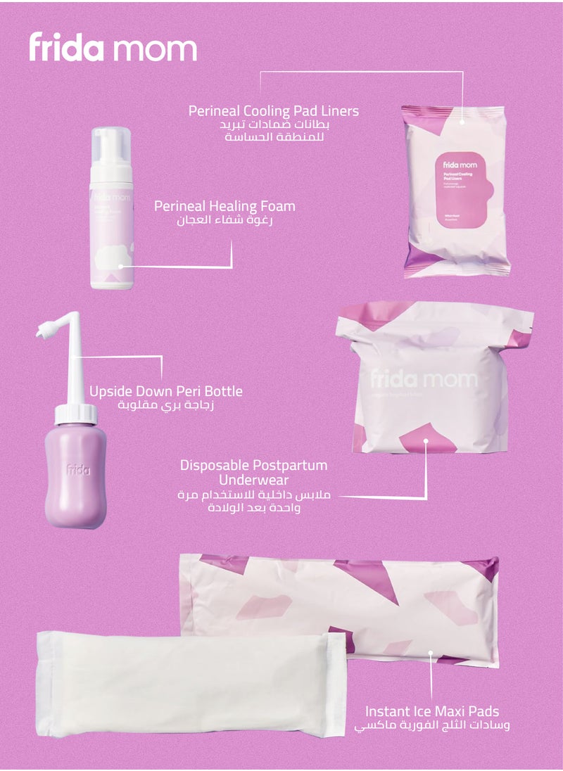 frida mom Frida Mom Postpartum Recovery Essentials Kit – 5-Step Care for New Moms with Peri Bottle, Disposable Underwear, Ice Maxi Pads, Cooling Liners & Healing Foam – 1 Kit + Caddy  - Image 3