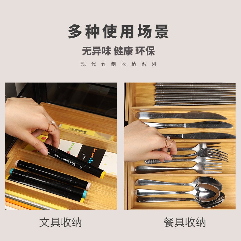 Bamboo Japanese Drawer Partition Storage Box Can Stretch Tableware Partition Kitchen Utensils Partition Organizer Kitchen Storage Box - Image 4