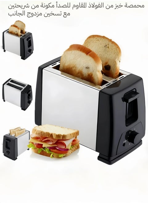 2-Slice Stainless Steel Toaster with Dual-Side Heating & Extra-Wide 30mm Slots - 6 Browning Levels, Defrost/Reheat/Cancel Functions, Removable Crumb Tray, Sleek Compact Design, Black
