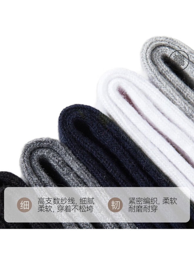 MIIOW [100% Pure Cotton Socks 5 Pairs] New Men'S Socks, Spring And Summer Five-Toe Socks, Antibacterial And Odor-Resistant Mid-Calf Socks - Image 1