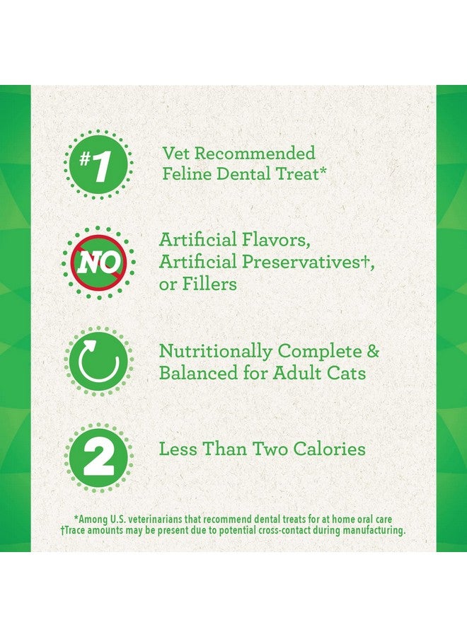 Greenies Feline Adult Natural Dental Care Cat Treats Savory Salmon Flavor, 21 oz. Tub - Image 2