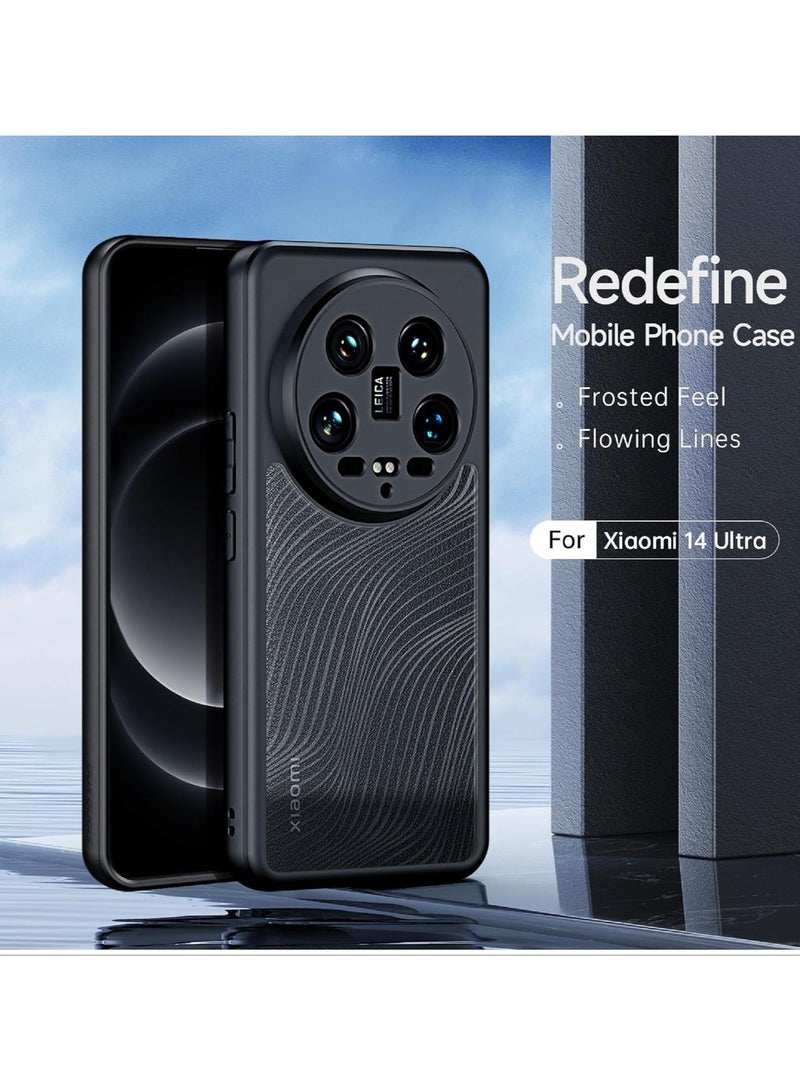 Arabest Case Compatible with Xiaomi 14 Ultra, Translucent Matte Frosted Back Phone Case Cover PC & TPU, Anti-Yellowing Anti-Fingerprint Shockproof Protective Cover - black - Image 2