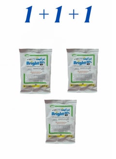 Bright Bright wp 25% Cockroaches killer powder Instant Defense (Three Packets) 100Grams 