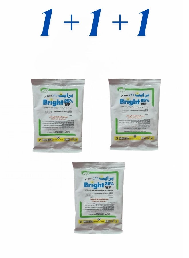 Bright wp 25% Cockroaches killer powder Instant Defense (Three Packets) 100Grams