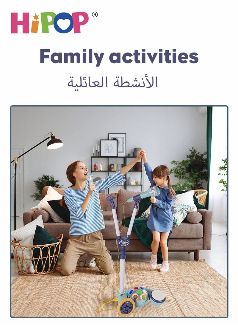 هيبوب ألعاب الآلات الموسيقية ، ميكروفون للأطفال قابل للتعديل مع اتصال ضوئي وموسيقى ، مشغل MP3 ، ألعاب غناء كاريوكي ، ألعاب موسيقية براميل  - Image 2