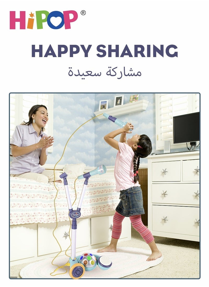 هيبوب ألعاب الآلات الموسيقية ، ميكروفون للأطفال قابل للتعديل مع اتصال ضوئي وموسيقى ، مشغل MP3 ، ألعاب غناء كاريوكي ، ألعاب موسيقية براميل  - Image 5