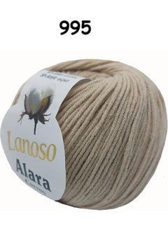 Punch Passion Lanoso Alara Punch & Amigurami Thread (50 Gr) Colour: 995 