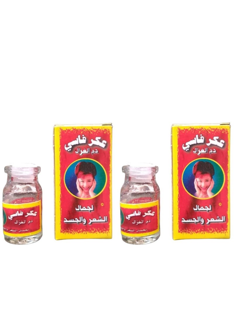 Aker Fassi Deer blood for the beauty of hair and body 7 grams 2 pieces - Image 1