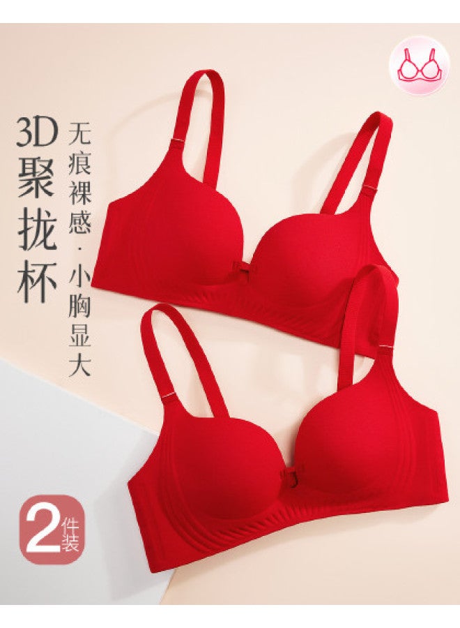 Fenton seamless Lift & Shape Wireless Bra - Enhanced Support For Uneven Bust, Side Smoothing & Ultra-stretch Comfort - Image 1