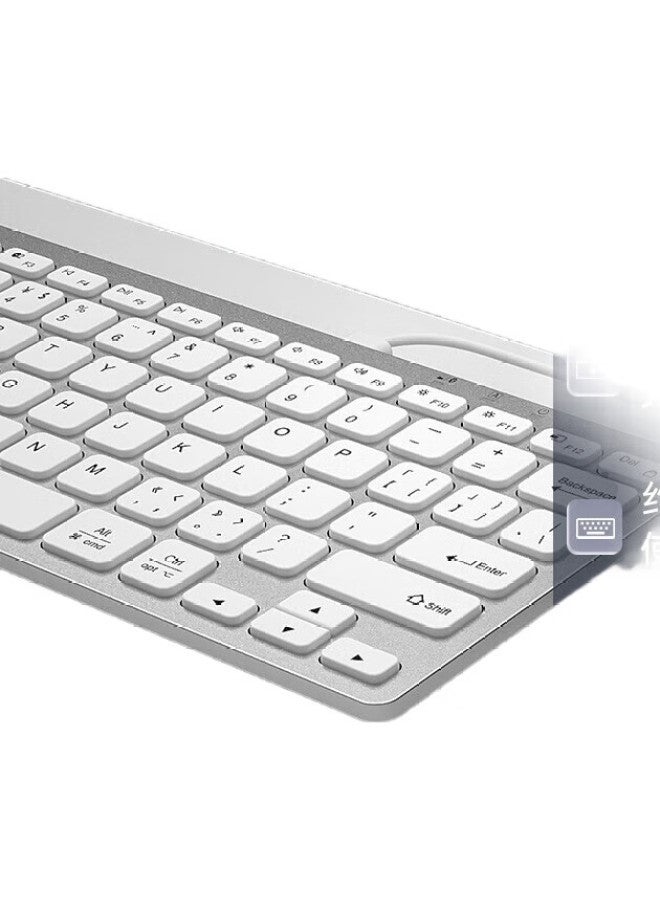 B.O.W Hangshi (Bow) Hd098C Dual-Mode Wireless Bluetooth Charging Keyboard, Compatible With Phones, Tablets, Ipad, Computers, Apple, Xiaomi, Huawei, Universal Three-Mode Keyboard For Office Use, Silver White - Image 1