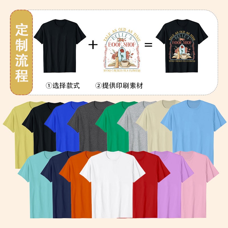 قمصان رياضية فضفاضة للرجال والنساء بأكمام قصيرة مطبوعة بعلم الولايات المتحدة الأمريكية - Image 5