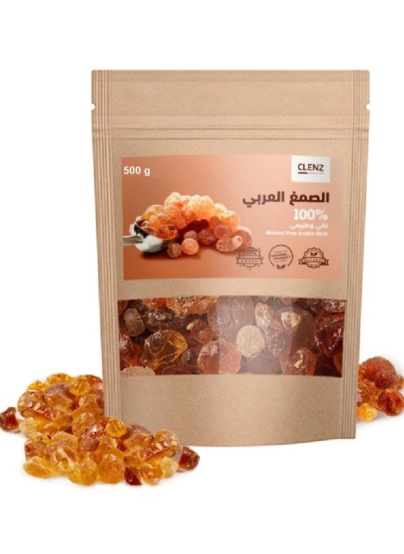 كلينز - صمغ عربي طبيعي نقي 100% - 500 جرام - Image 1