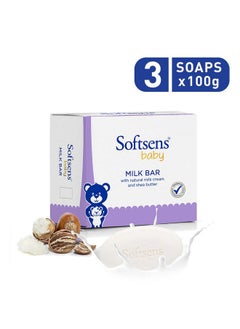Softsens Baby Soap - Milk Bar Soap, With Natural Milk Cream & Shea Butter 300G (100G X 3) (Value Pack Of 1)  - Image 2